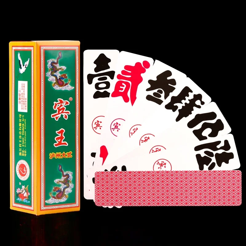 big-two-cards-peking-wang-80-cartas-de-poker-de-papel-para-entretenimento-em-casas-de-cha-e-salas-de-cha-serie-sichuan-169-em-estoque