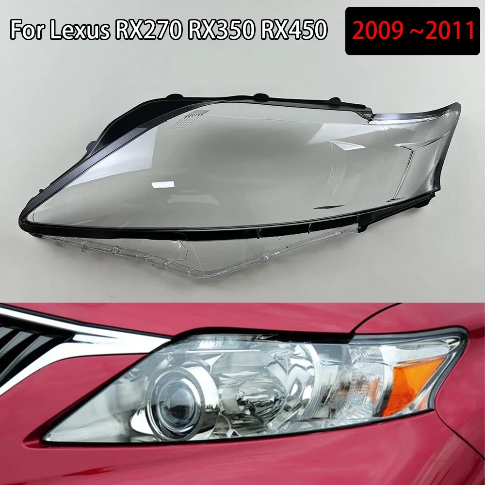 For Lexus RX270 RX350 RX450 2009 2010 2011 Headlamp Transparent Lampshade Shell Masks Headlight Cover Lens Plexiglass