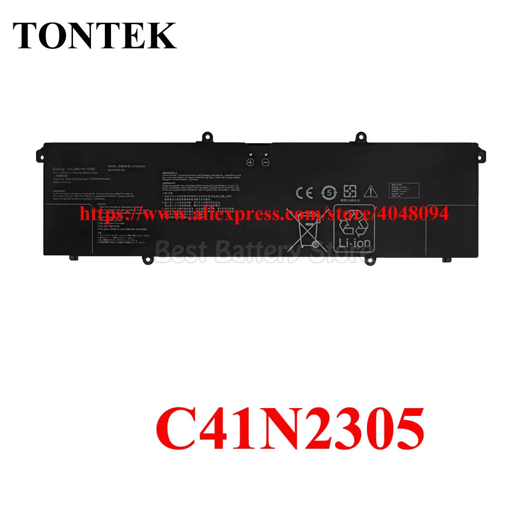 

C41N2305 Аккумулятор для ноутбука Asus Vivobook Pro 15, OLED N6506 N6506MJ MU MV