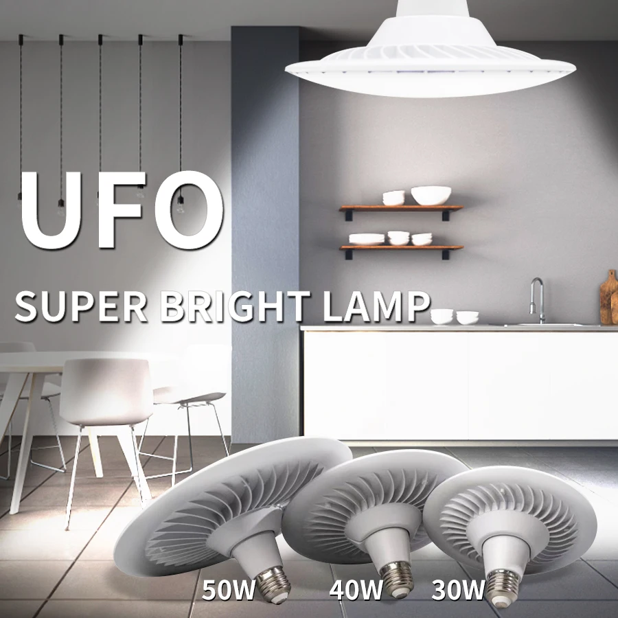 40W LED 전구: 집, 주방, 침실, 차고에서 사용하는 최고의 조명 솔루션