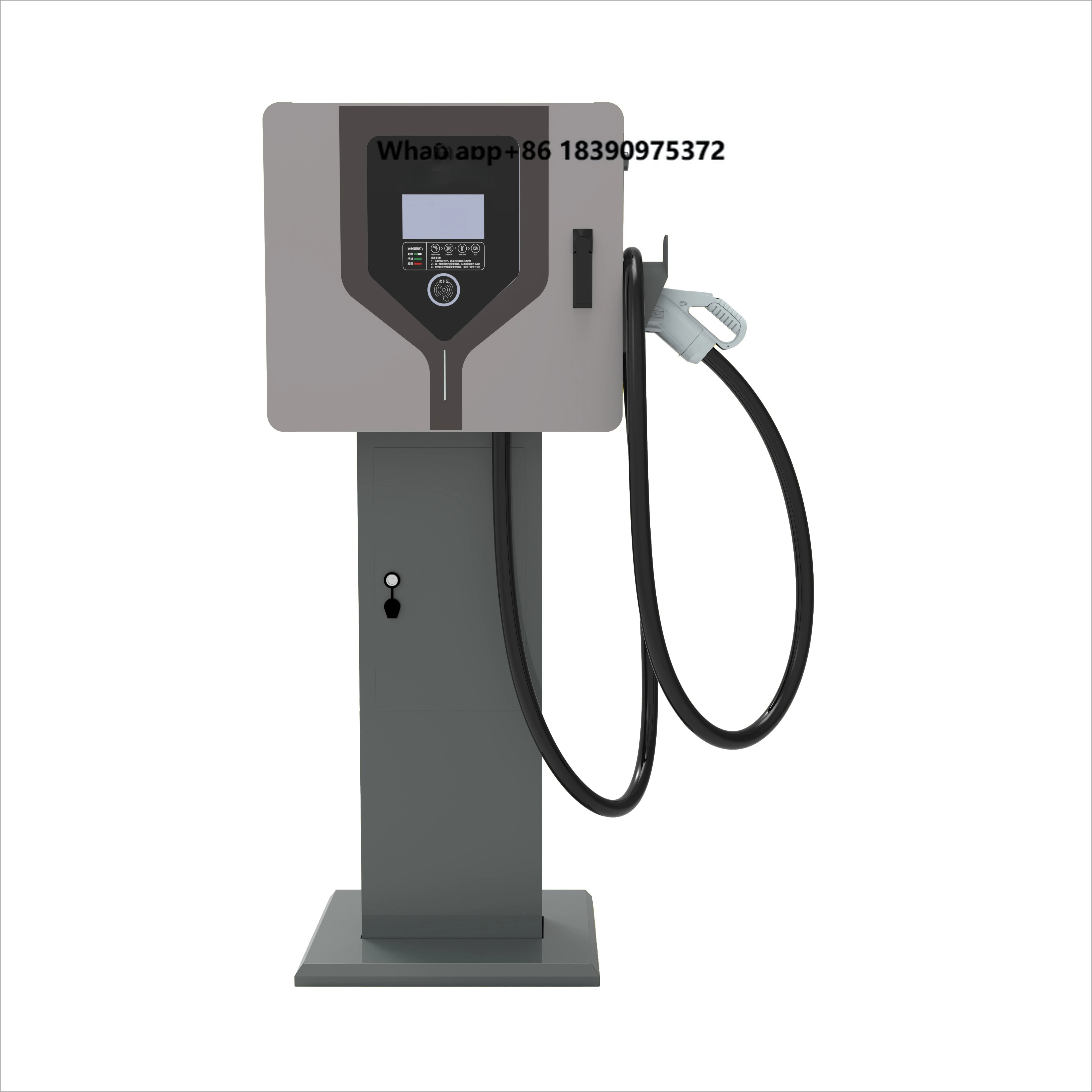 Hipech DC Fast EV Charger 40kW Compact Floor Stand CCS2 GB/T High Power Stable Charging Solution IP55 Protection RFID Payment