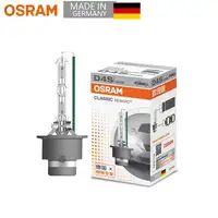 OSRAM D4S 66440CLC, 35W, 4200K, luz HID Original clásica, Bombilla OEM, lámpara de xenón, Faro de coche 66440, 1X