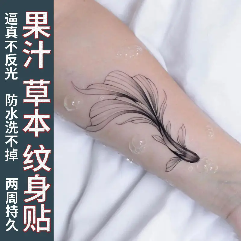 

Lasting Herbal Koi Carps Fake Tattoo for Woman Man Arm Art Tattoo Sticker Fish Temporary Tattoos Waterproof Tatuajes Temporales