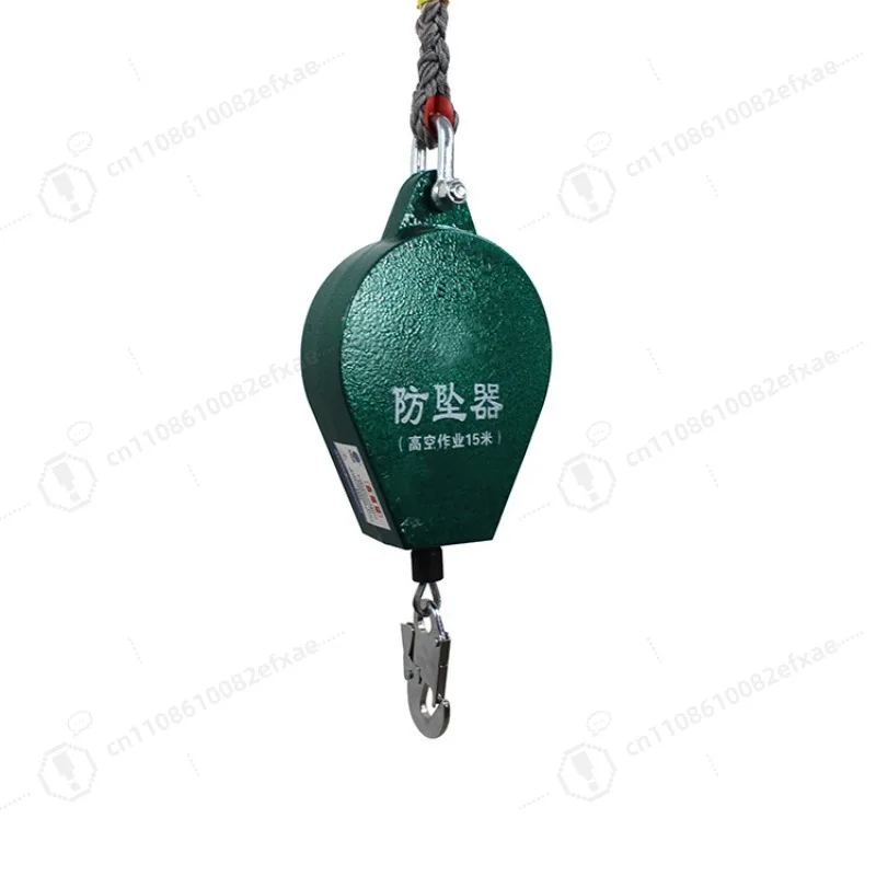 Construction High Altitude Work Safety Equipment 5-50M Fall Protection Gear Self Retractable Lifeline for Tower Crane Elevator