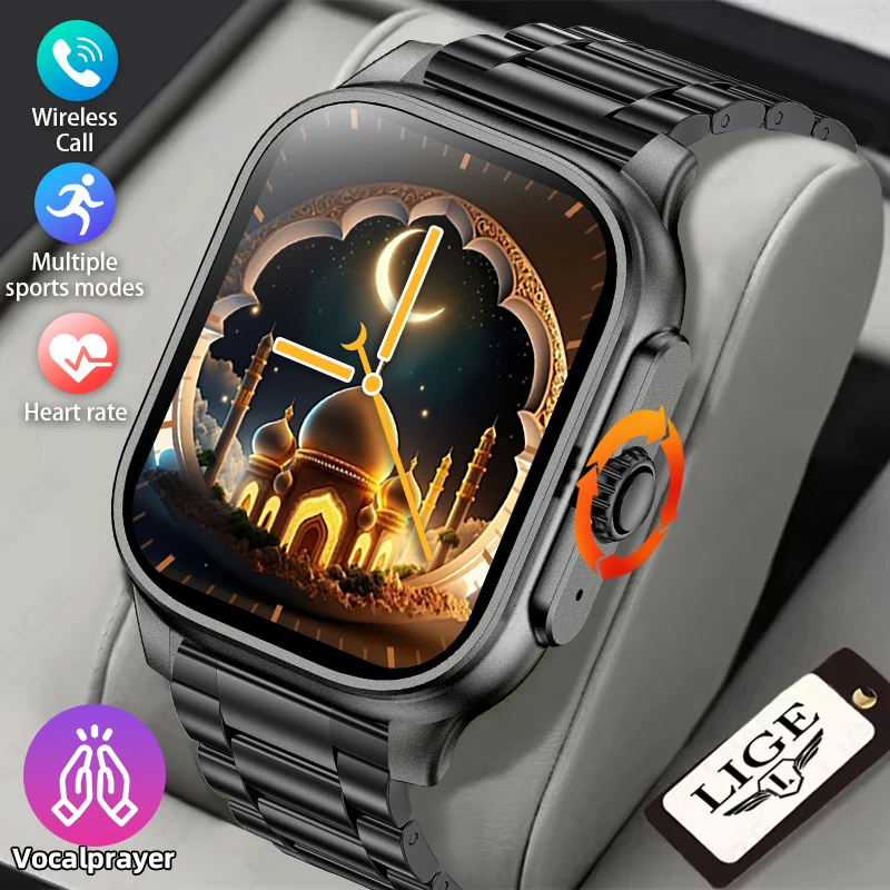 

LIGE Muslim Smart Watch Men Quran Tasbih 400mAh Battery Bluetooth Call Heart Rate Sleep Monitor Sound Recording Women Smartwatch