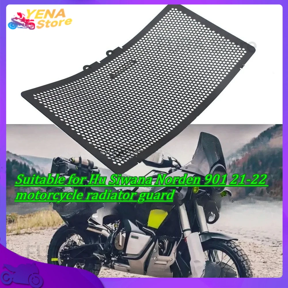 

Suitable for Hu Siwana Norden 901 21-22 motorcycle radiator guard grille cover protector water tank guard accessory