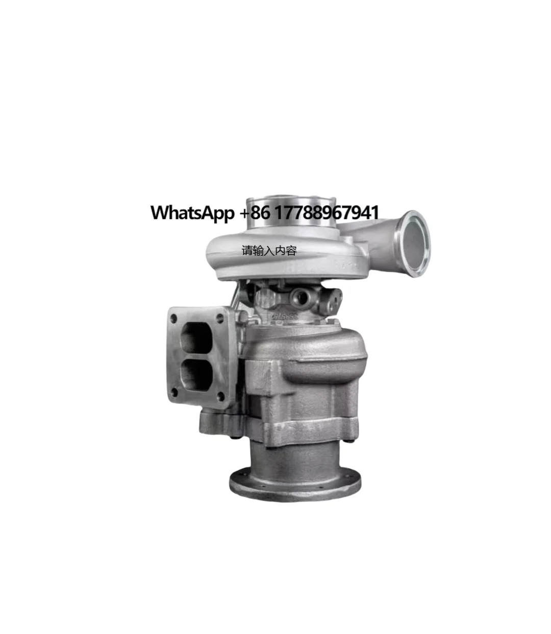 

Shaanxi Auto Delong Turbocharger