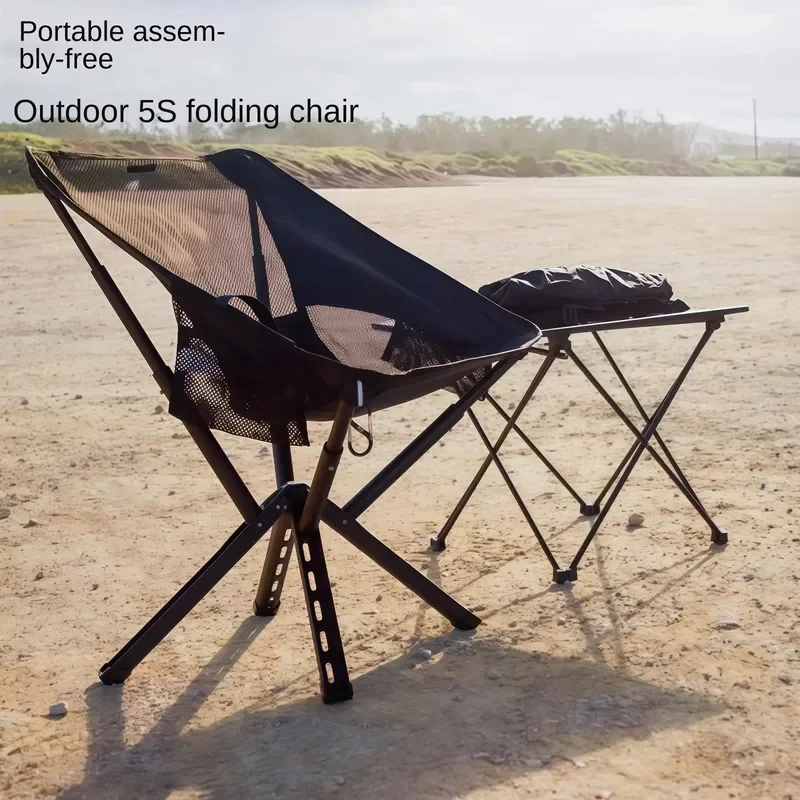 Leisure Modern Outdoor Foldable Aluminum Fishing Chair with Oxford Fabric Quick-Folding Portable Camping