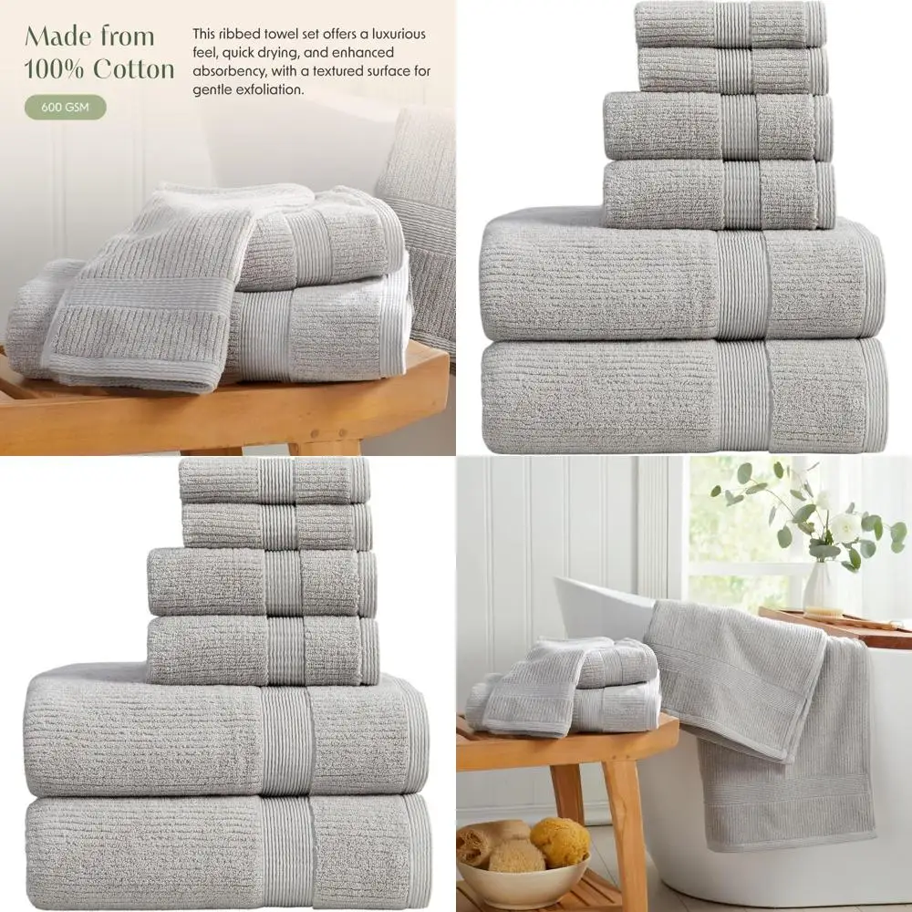 

Набор из 6 серых банных полотенец с ребристой текстурой, 100% чесаный хлопок, впитывающие и быстросохнущие, сертифицированы Oeko-TEX