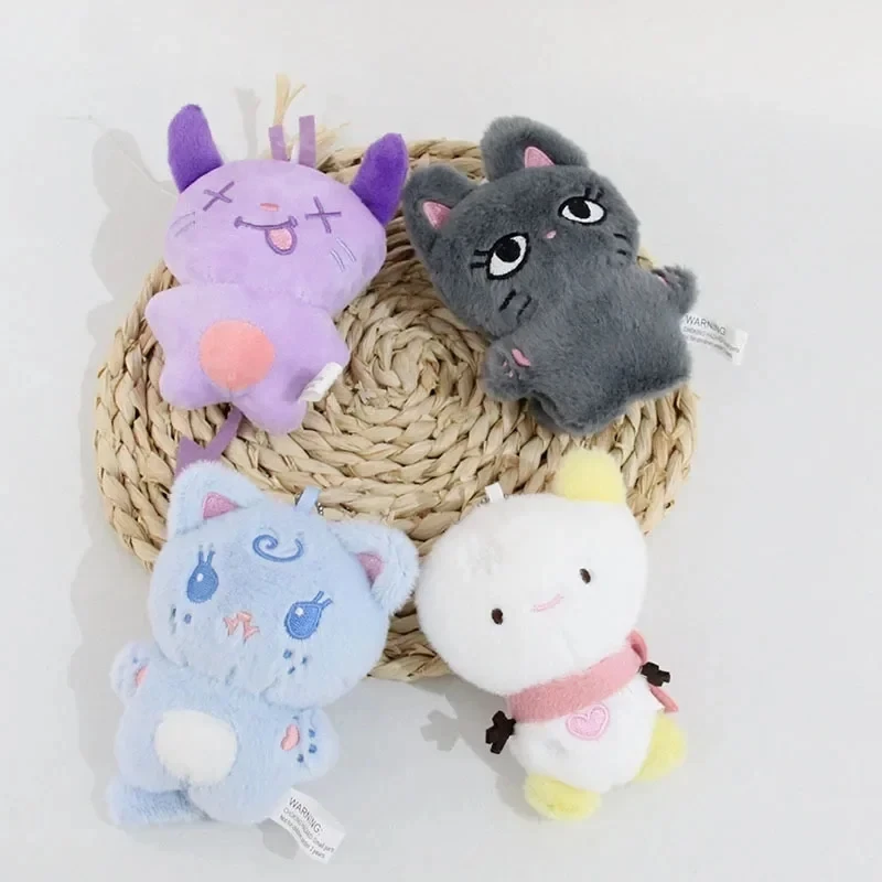 Aespa Plush Keychain KARINA GISELLE WINTER NINGNING Animals Stuffed Toy Keyring Backpack Pendant Accessories