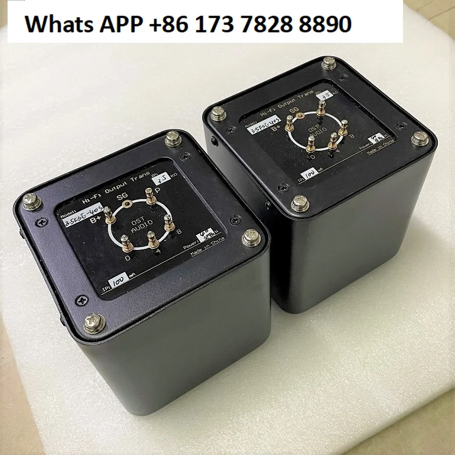 300B Single-Ended O… - image