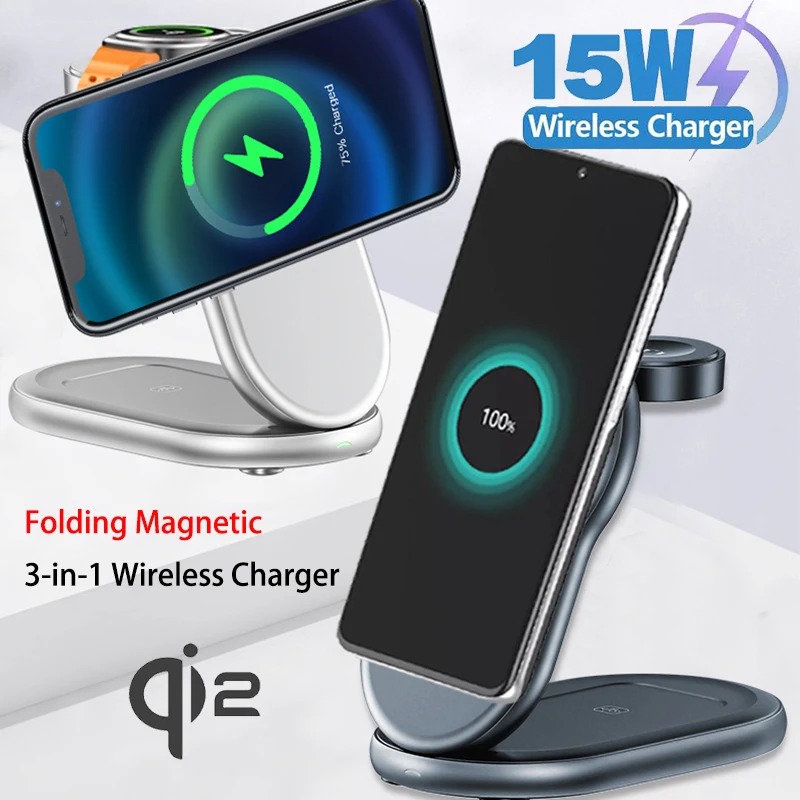 شاحن Qi2 اللاسلكي الجديد 15 وات 3 في 1 محطة شحن سريعة حامل قابل للطي لهاتف iPhone 17 15 12 Max Airpods لساعة Apple