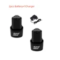 2 12V 1 Charger
