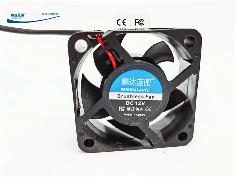 Pa العلامة التجارية-مخطط 5020 حجم هواء كبير 5 سنتيمتر محمل هيدروليكي 12 فولت 0.13A تيار مستمر هيكل مروحة التبريد 50*50*20 مللي متر