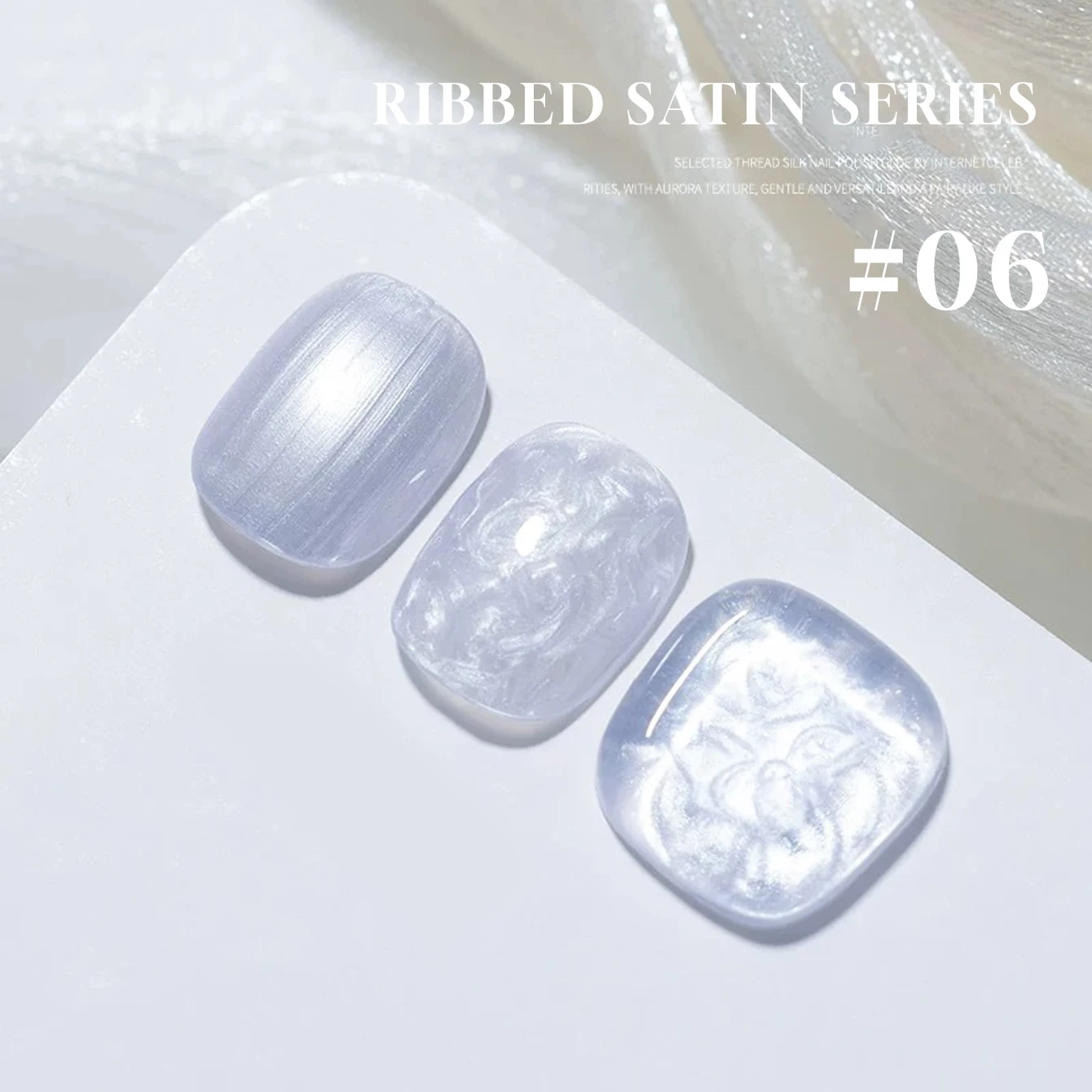 TC 12-Color 2026 New 10ML Internet Celebrity Color Beimu Texture Glue Nail Pearl Thread Painting Shell Nail Art Nail Supplies