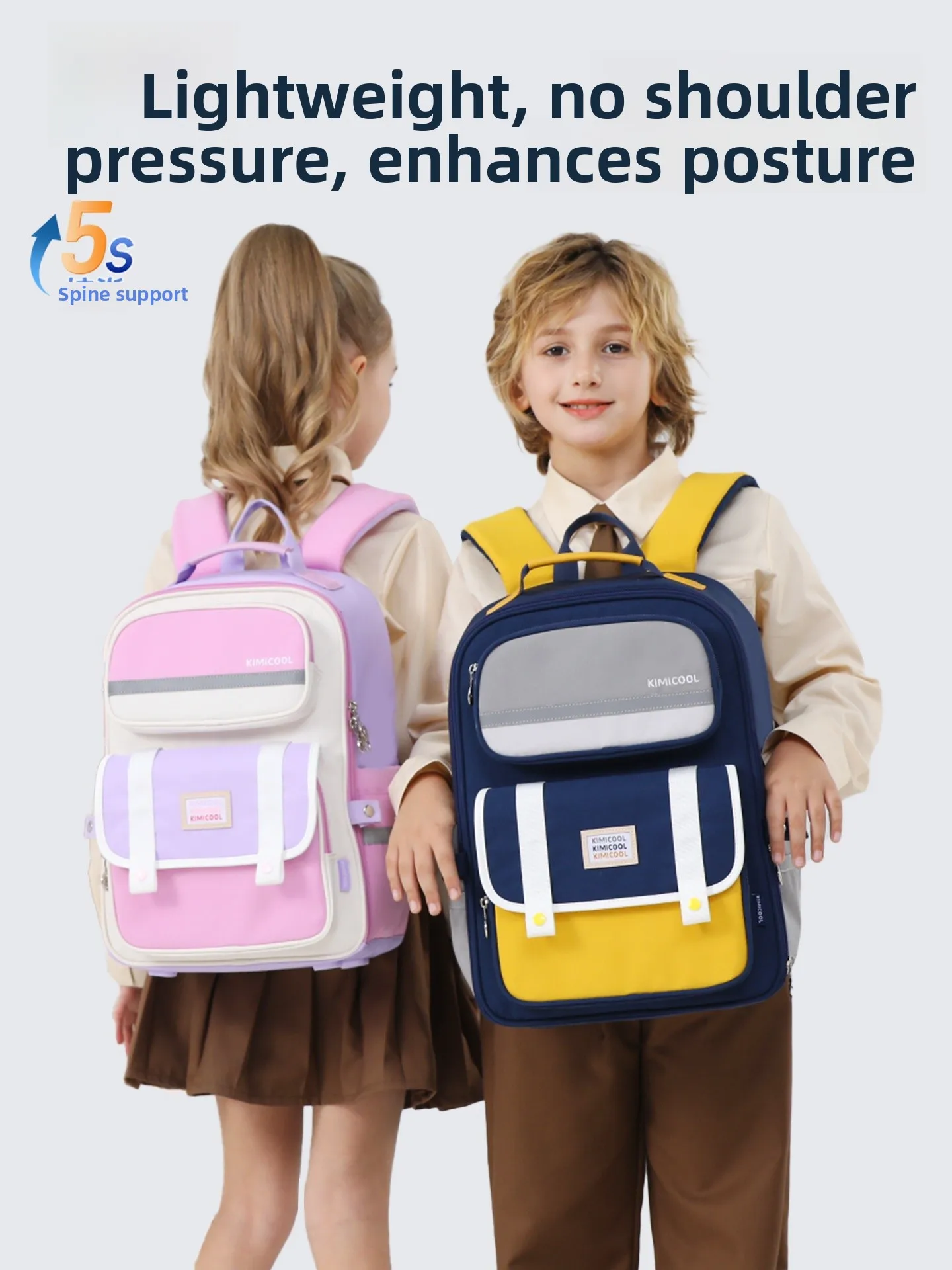 zaino-scolastico-kimicool-per-bambini-modello-one-boys-five-six-doppia-tracolla-protezione-spinale-leggero-e-impermeabile