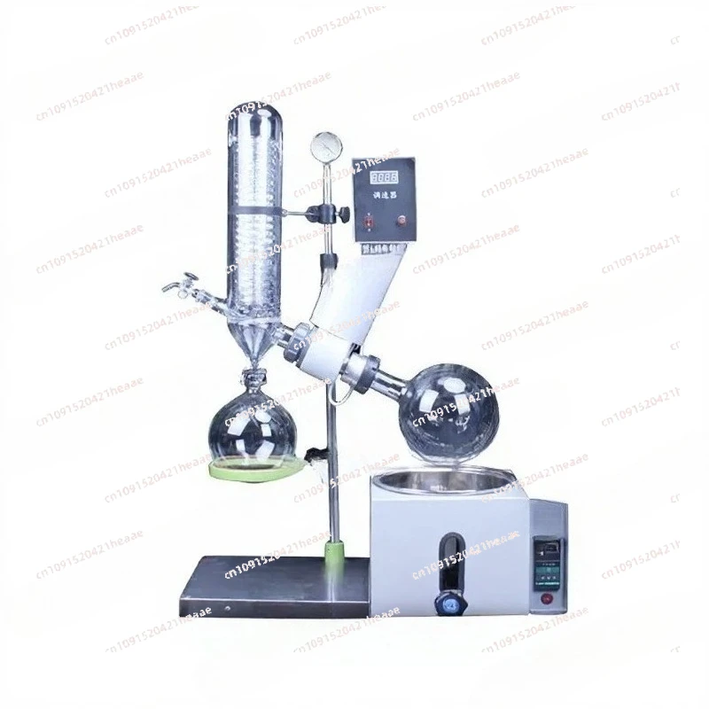 Suitable for High Precision Instrument ROTARY EVAPORATOR R201B