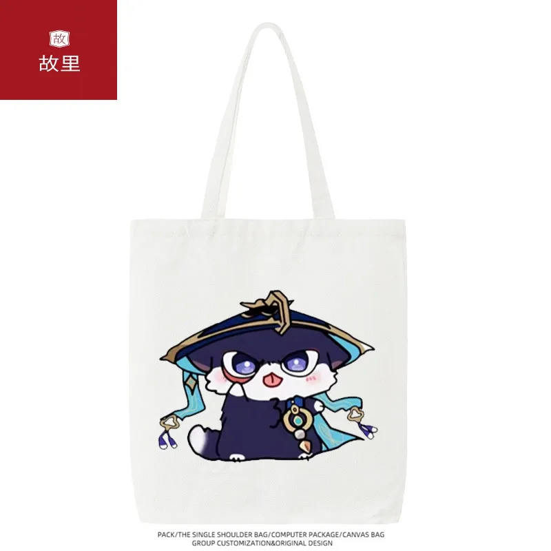 Impact Q Cat Version Scaramouche Mondrian Genshin Game Merchandise Shoulder Canvas Bag Casual Student Ani