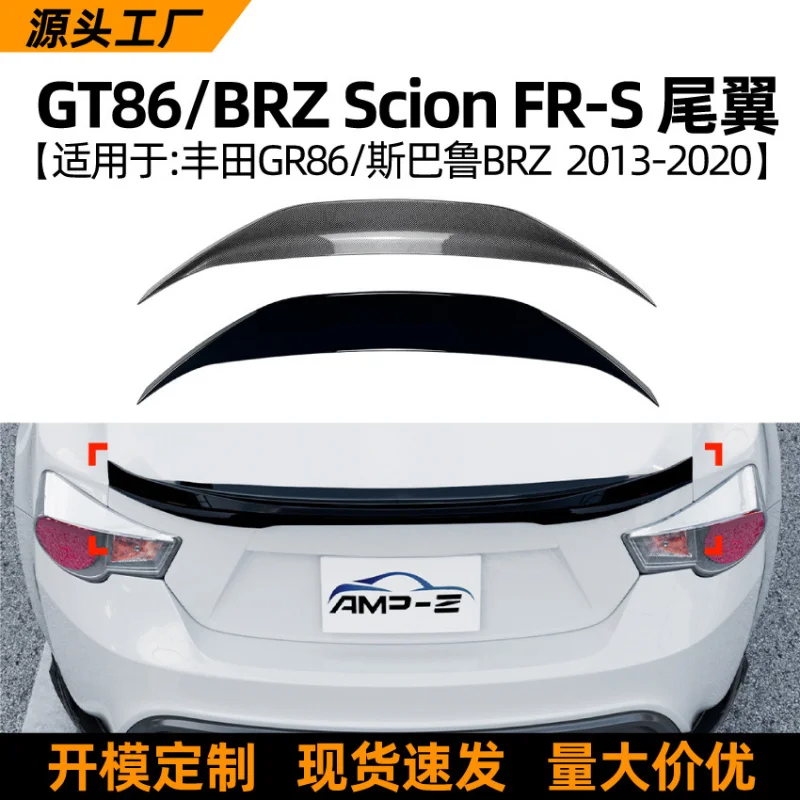 

SAAR Suitable for Toyota GT86 Subaru BRZ Scion FR-S 2013-20 Models Rear Spoiler Exterior Modification