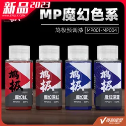 Paint Magic Color Pseudo Plating Pigment No Dilution Spray Coloring Model Tools Premix Oiliness Plastic MP001-004 50ML