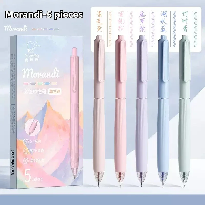 5 Colors/Set Retro Colored Gel Pen Set 0.5 mm Kawaii Fine Cute Point Ballpoint Pens Stationery School Office Supplies