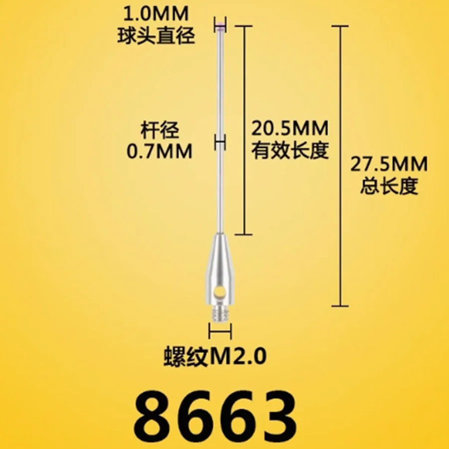 M2M3 Renishaw Coordinate Measuring Needle Three Dimensional Measuring Head Ruby Measuring Needle 0.5/1.0/1.5/2.0/3.0