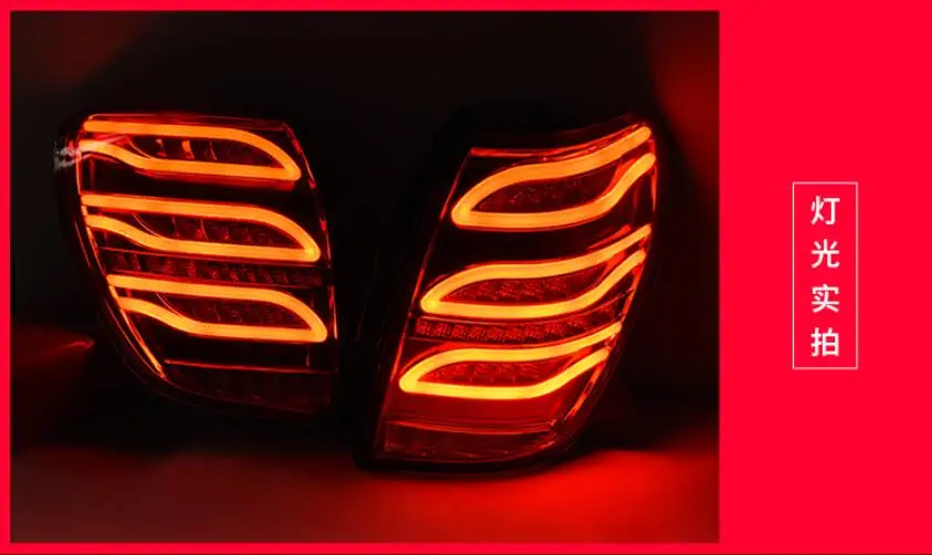 One Set Car Tail Lights For Chevrolet Taillight Captiva 2008~2016y LED Captiva Tail Light Rear Lamp DRL+Brake+Park+Turning Lamp