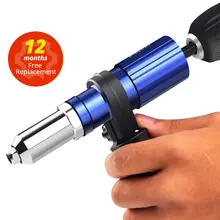 Electric Rivet Gun 2.4-4.8mm #2