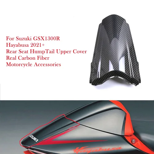 スズキ GSX1300R 隼 2021 2022 2023 2024 リアルカーボンファイバー後部座席ハンプテールアッパーカバーフェアリングオートバイアクセサリー