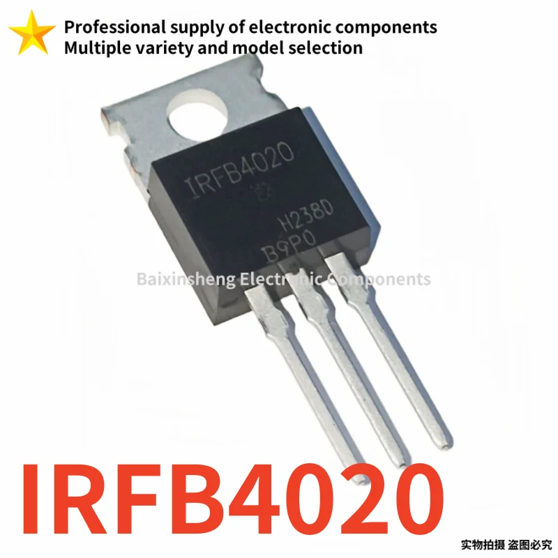 10PCS Brand new quality IRFB4020 TO-220 MOSFET  200V/18A