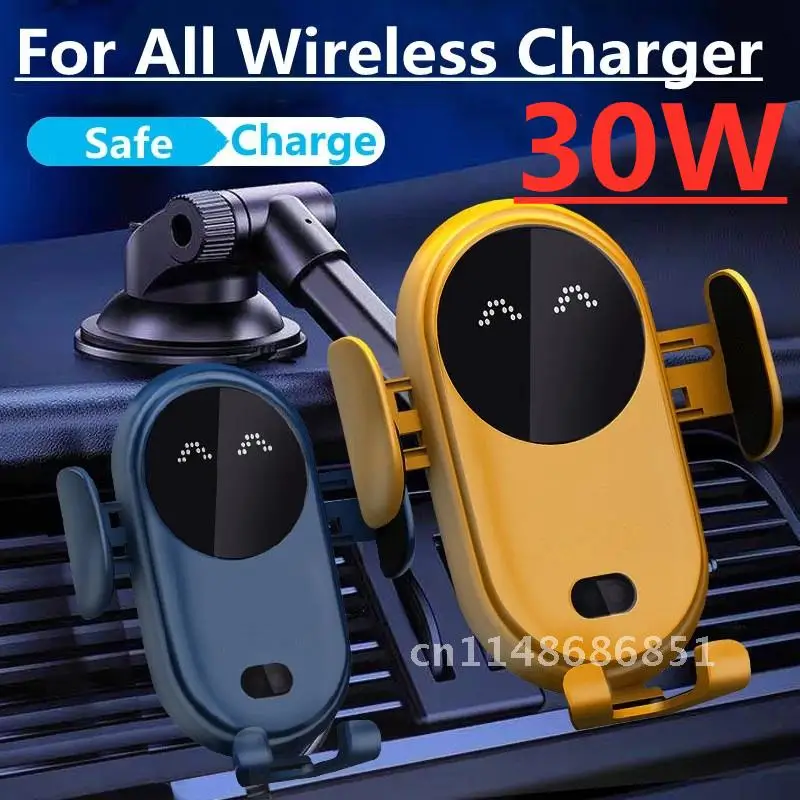 

Wireless Car Charger Phone Holder for iPhone 13 12Pro Max 11 11Pro X XR XSMAX 8 7 Plus 30W Intelligent Infrared Car Phone Holder