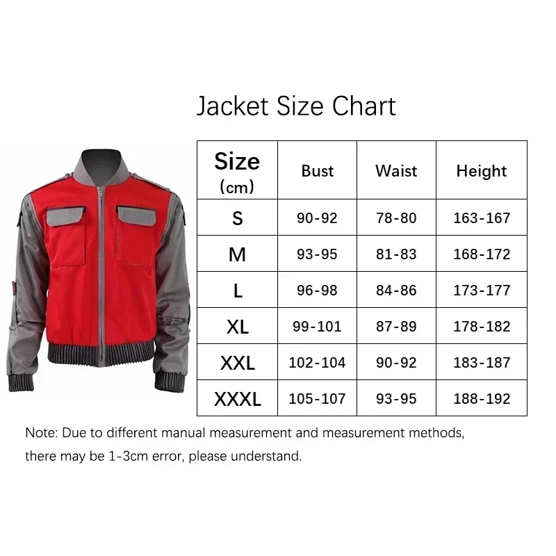 wertyu 123456   qwerrtyu. 123456   سترة فيلم العودة إلى المستقبل Jr مارلين سيموس مارتي ماكفلاي أزياء تنكرية كلاسيكية asdfghj 0