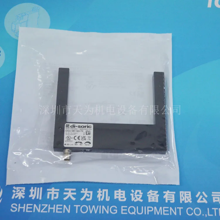 [Original/quality Assurance One Year] German Deshuo Rui Di-soric Groove Photoelectric Sensor OGU081G3-T3