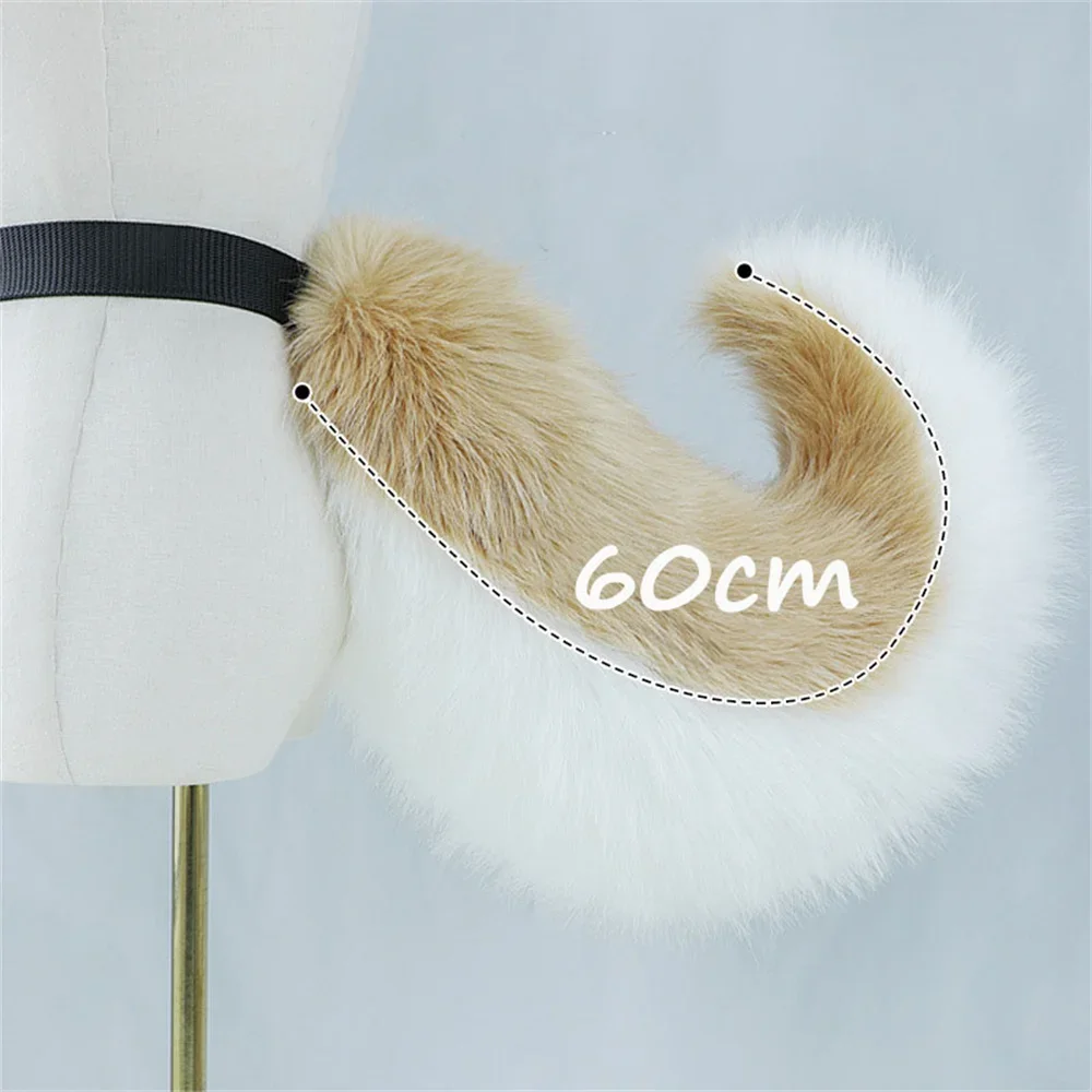 Large Dog Tail Cute Cartoon Furry Beast Fox Shiba Tail Waist Ornament Party Costume Fancy Dress Plush Anime Cosplay