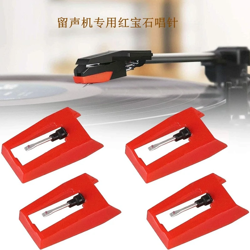 1pcs Turntable Stylus Dynamic Magnetic Needle Record Player Reader Vinyl LP Gramophone Replacement Accessories