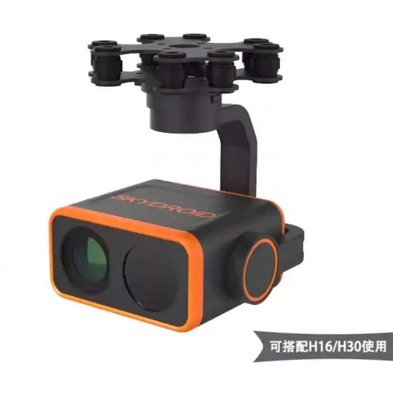 Skydroid C20 23x zoom three-axis night vision gimbal image transmission H16 H30 Remote Control drone with hd camera