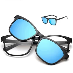 Magnetic Sunglasses Clip And Optical Glasses Frame 6 in 1 Women Men Polarized or Night Vision Multipurpose Eyeglasses Set 2201
