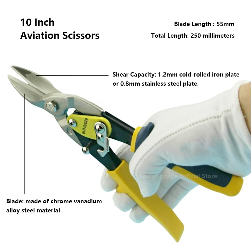 

10-11-дюймовые авиационные ножницы из нержавеющей стали для резки алюминиевых пластинок с пряжкой, промышленные ножницы для листового железа