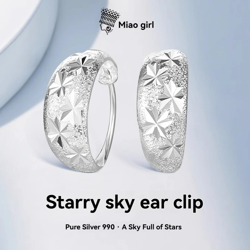 

Women's S990 Pure Silver Starry Earrings - Original Design, Hot-Sell, Elegant Wedding Jewelry & New Year Gift for Mom/Elders