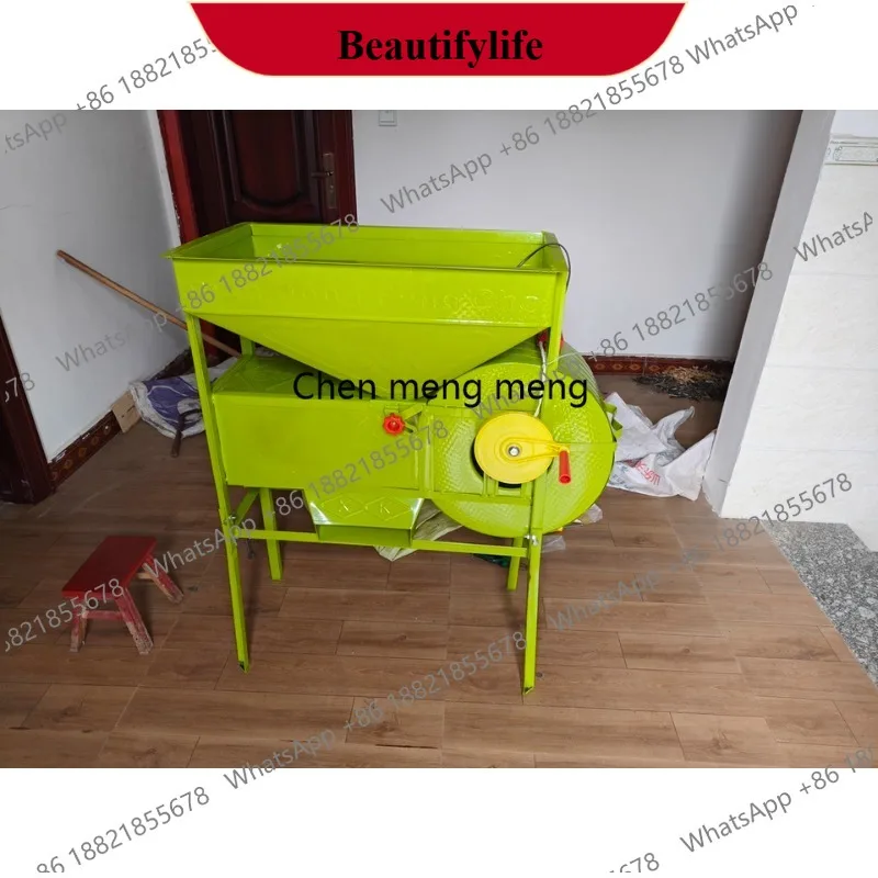 z189 Agricultural wind grain electric windmill winnowing machine small winnowing machine grain cleaning rapeseed rice wind bucke