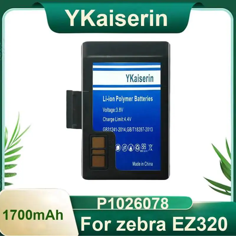 Portable Printer Battery Good Low-Temperature Performance High-Capacity 1700mAh P1026078 For Zebra EZ320