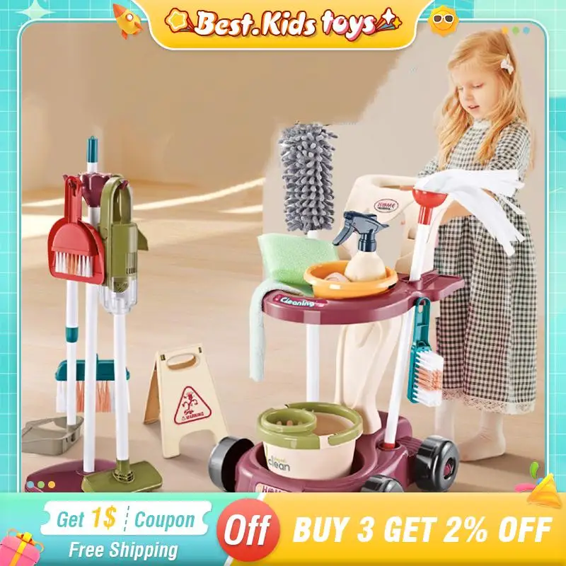 Simulation Vacuum cleaner Cleaning Hygiene Cart Tool Set Kids Toys Housework Sanitation Playing House Parent-child Interaction