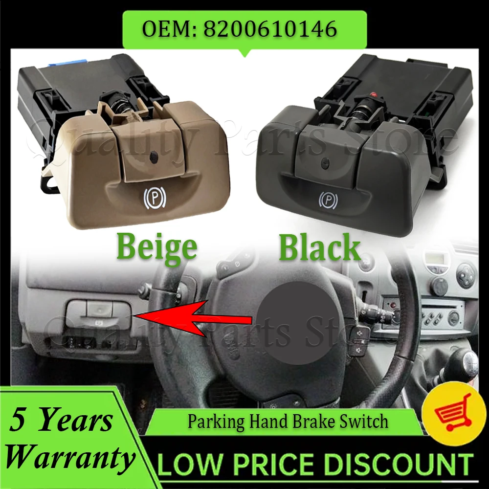 For Renault Grand Scenic II 2003-2008 Car Hand Brake Button Parking Brake Switch Beige or Gray 8200243681 8200270265 8200610146