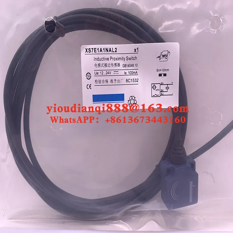 

XS7E1A1NAL2 XS7E1A1PAL2 New proximity switch sensor