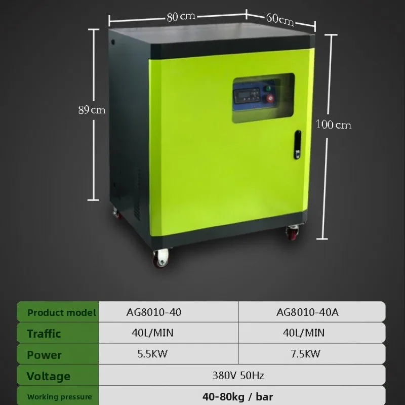 atomizing machine scenic park villa cooling landscaping fog cannon machine humidifier