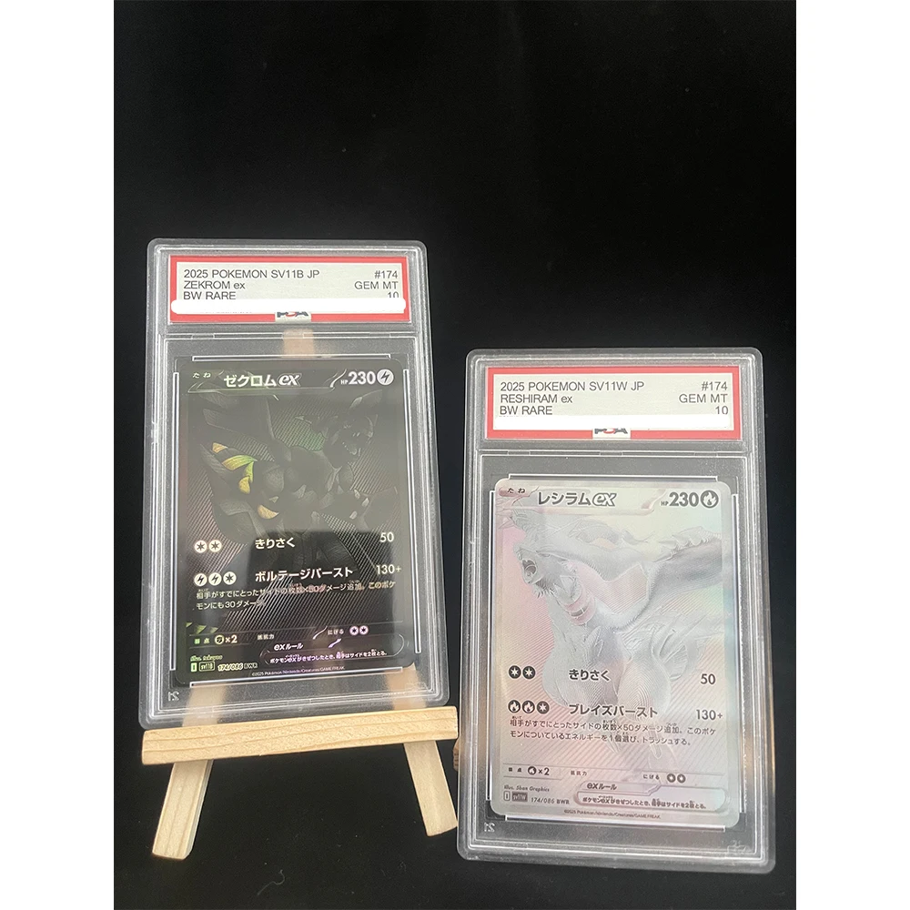 

2025 Pokemon Sv11 Jpn Card Zekrom Ex Reshiram Ex #174 Contest Special Box Grade 10 Collection Card Toy