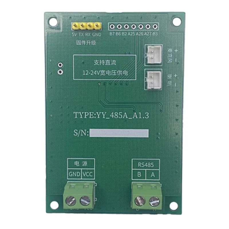 Voice to RS485 serial communication module PLC control can customize commands AI offline intelligent interactive dialogue