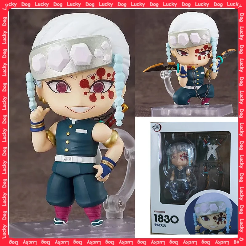 

Q Version Claymore Sound Column Exchangeable Face Collectible Model Toy Anime Ghost Slayer Joint Mobile PVC Figure Sto