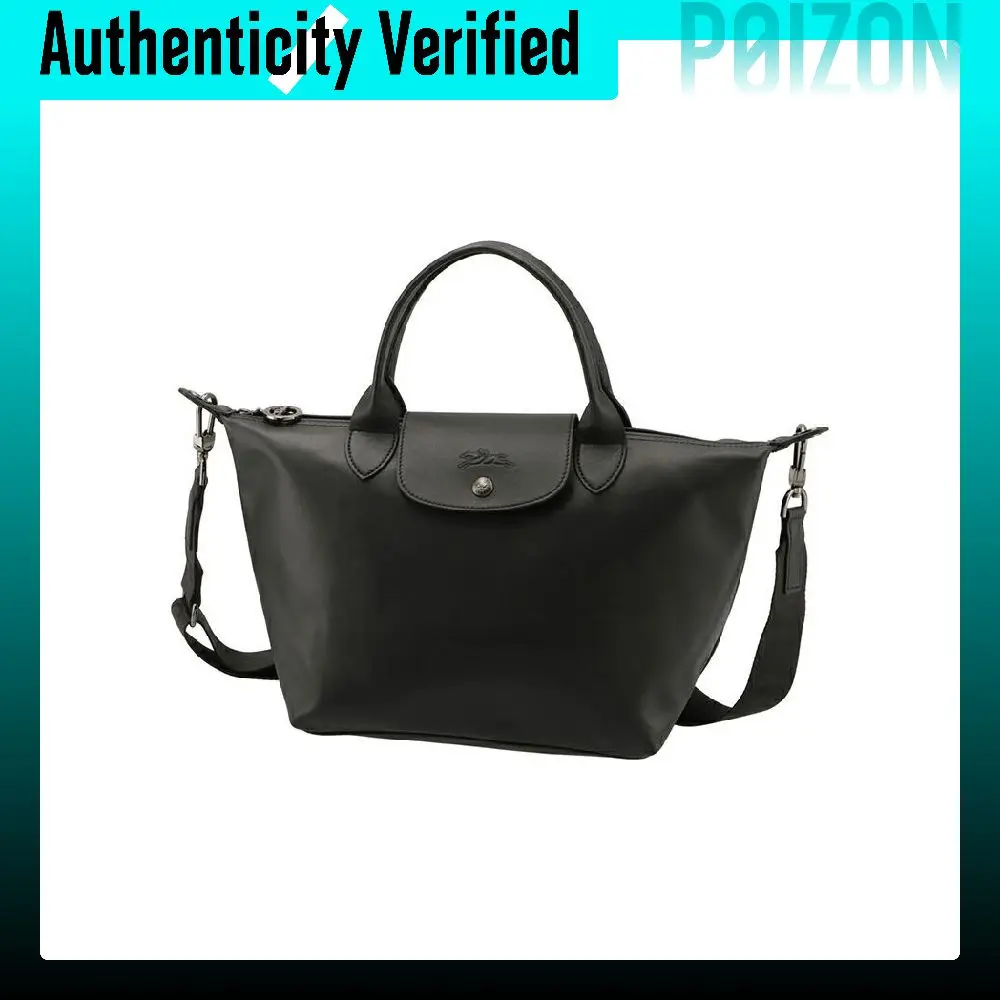 LONGCHAMP Le Pliage Xtra Leather Shoulder Bag, Crossbody Bag, Handbag Small Women's Black 1512987001