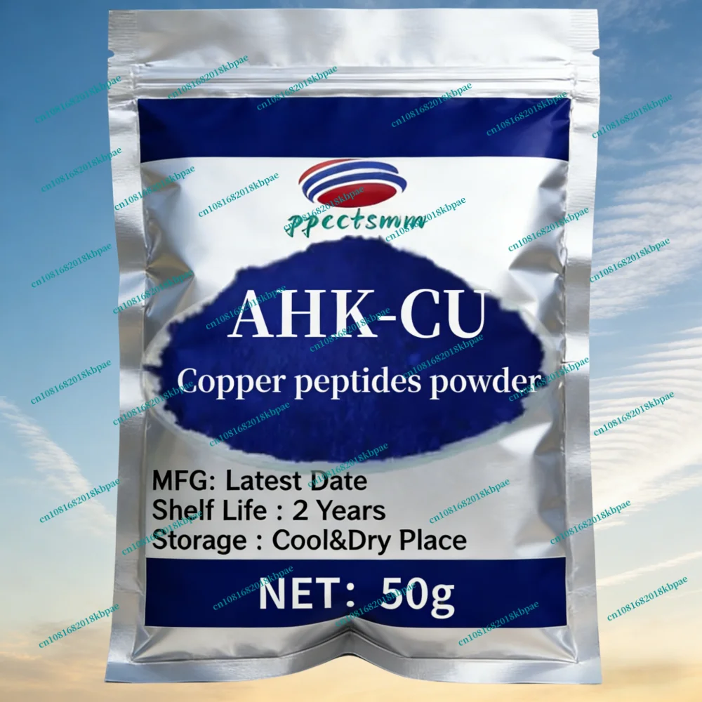 Sac en aluminium AHK-CU personnalisé pour la croissance des cheveux, paquet intérieur de poudre de Peptides de cuivre, sac en plastique à Double pont pour le monde entier
